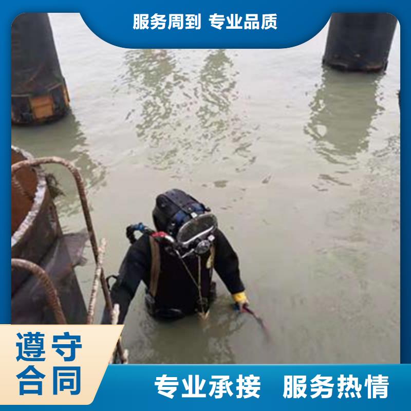 鄭州市蛙人打撈隊-水下打撈救援隊