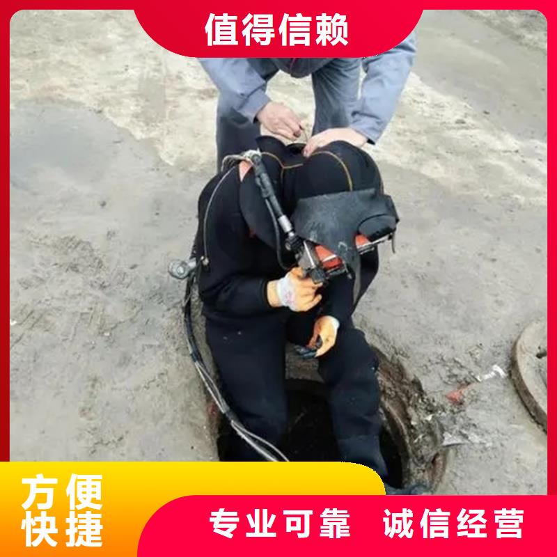 江阴市水下打捞队-水下打捞救援队