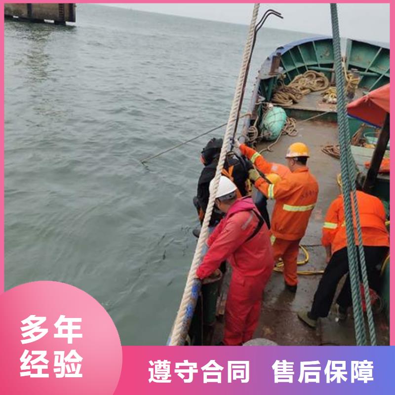 江阴市水下打捞队-水下打捞救援队