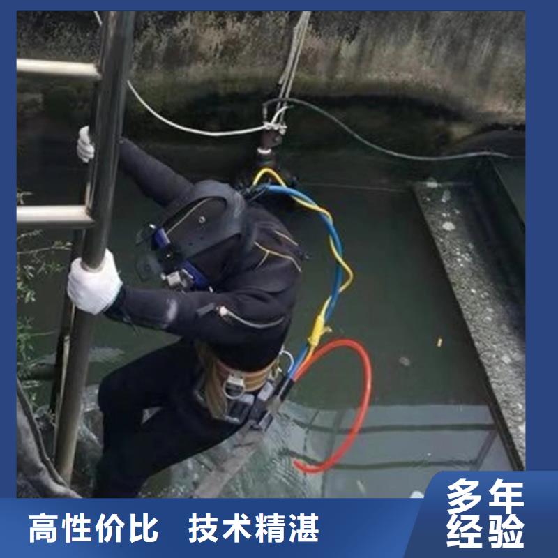 靖江市潜水员打捞队-您身边的水下救援行家