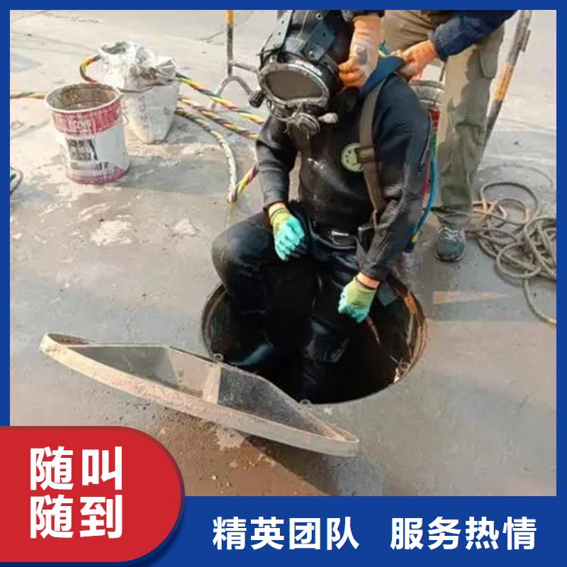 昆明市水下打撈服務(wù)公司-全市水下打撈搜救隊(duì)伍