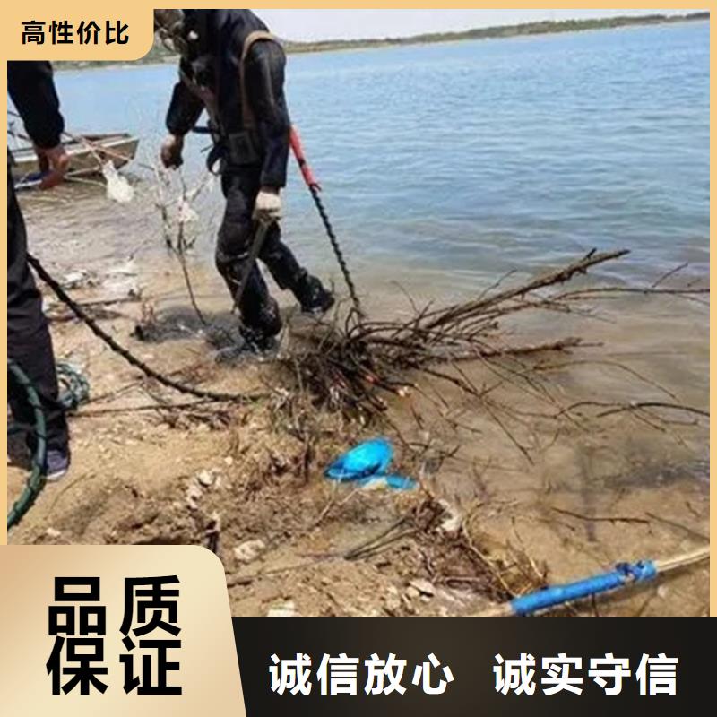 漢中市水下打撈手機(jī)公司-本地承接各種水下作業(yè)