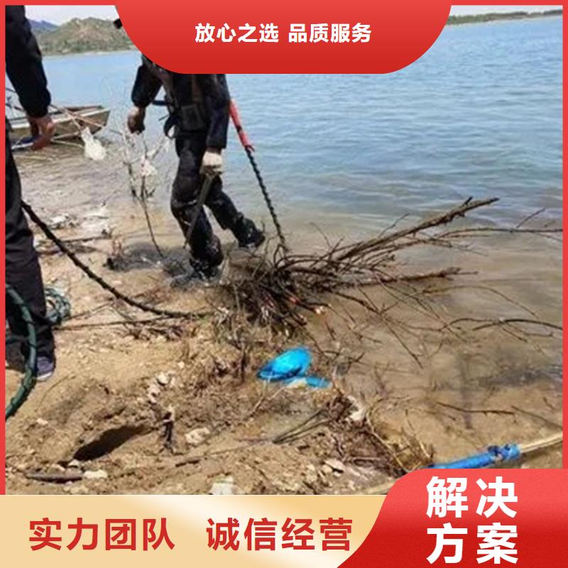 宿州市蛙人打撈服務-全市打撈救援隊伍