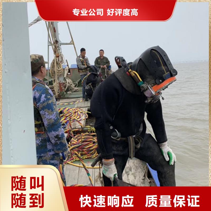 沧州市水下打捞公司-专业从事水下各种打捞救援