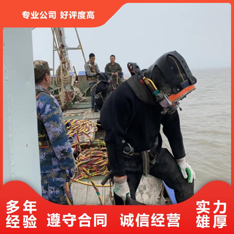 灌云县水下打捞服务公司-本地承接各种水下作业