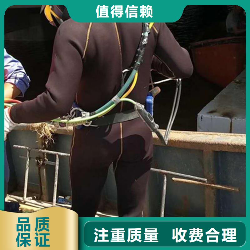 武汉市水下打捞公司-专业潜水打捞救援队伍