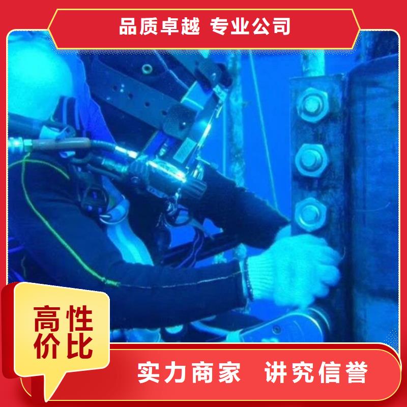 武汉市水下打捞公司-专业潜水打捞救援队伍