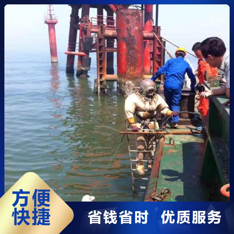 灌云县水下打捞服务公司-本地承接各种水下作业