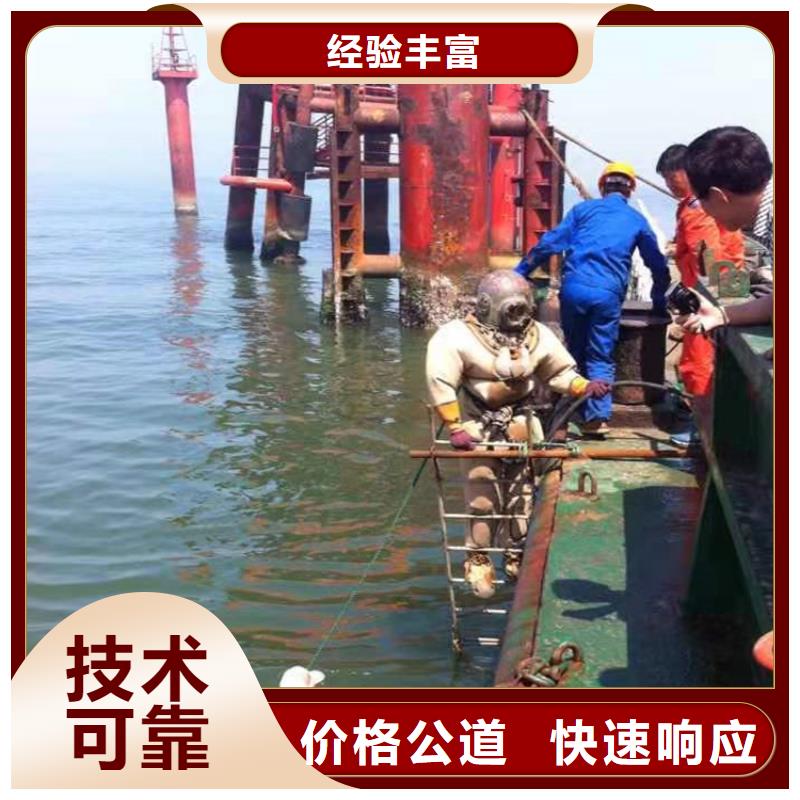 武漢市打撈隊-全市當地打撈救援隊