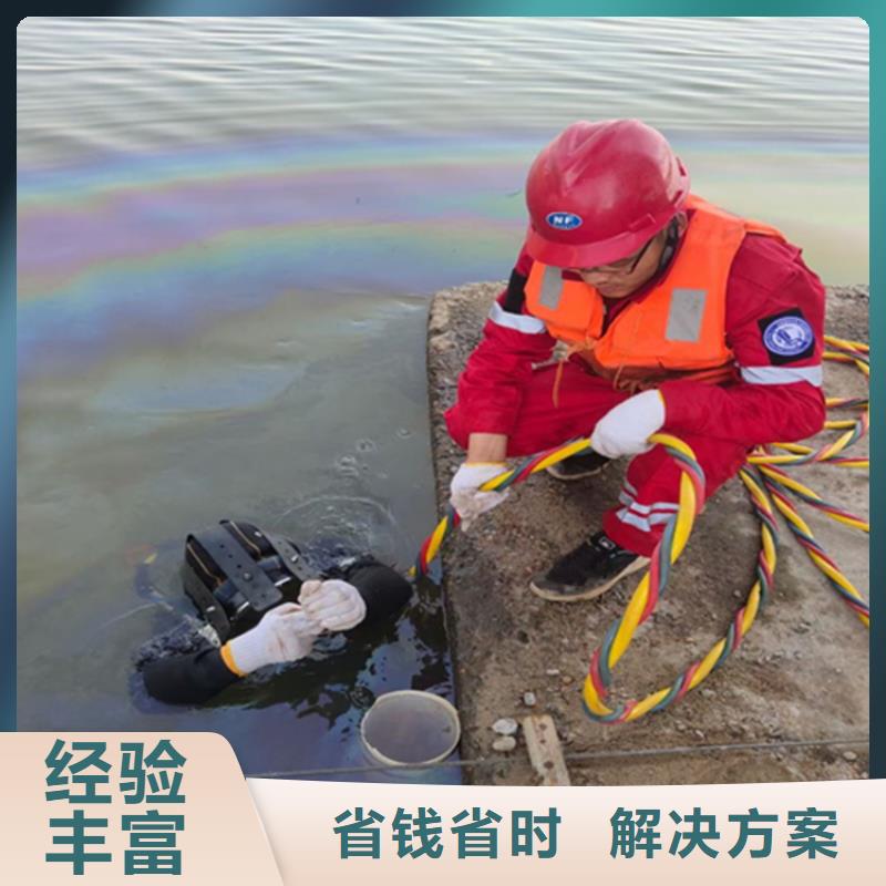 齊齊哈爾市水下打撈金項(xiàng)鏈-承接各種水下打撈服務(wù)