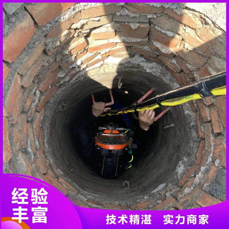 昆山市打撈公司-本市蛙人作業服務