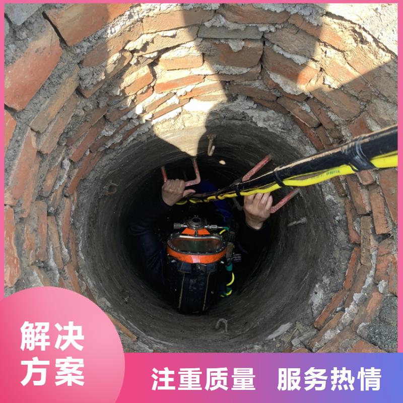 淮南市水下打撈手機本地隨叫隨到