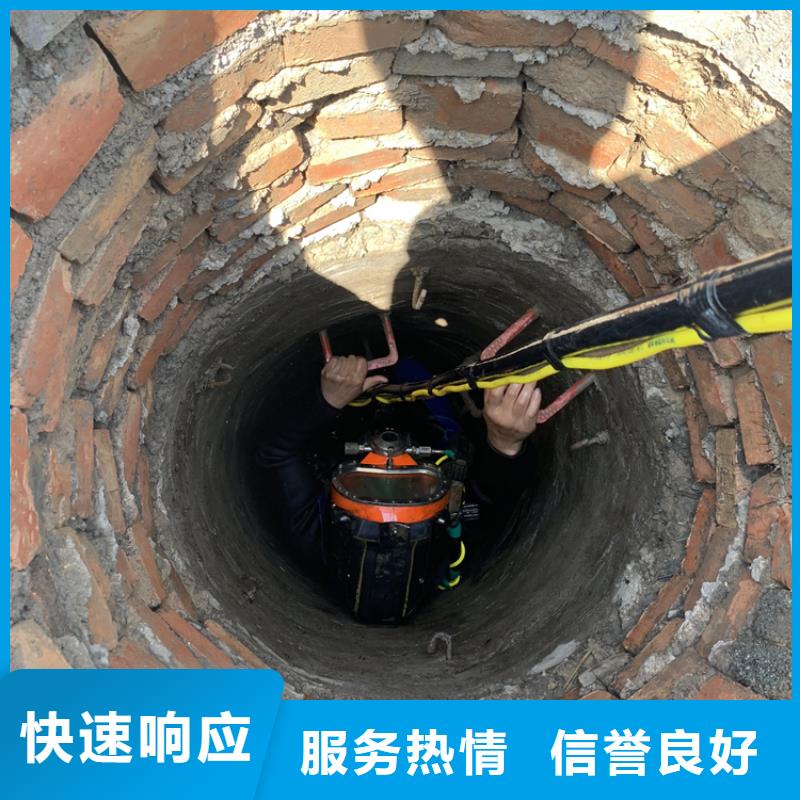 灌云县水下作业公司-您身边的水下救援行家