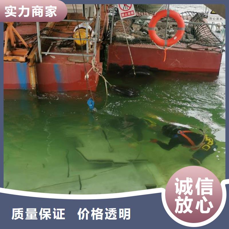 武汉市潜水打捞队-专业水下救援队伍