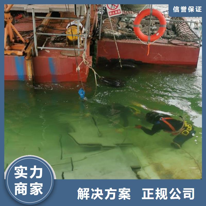武汉市潜水打捞队-专业水下救援队伍