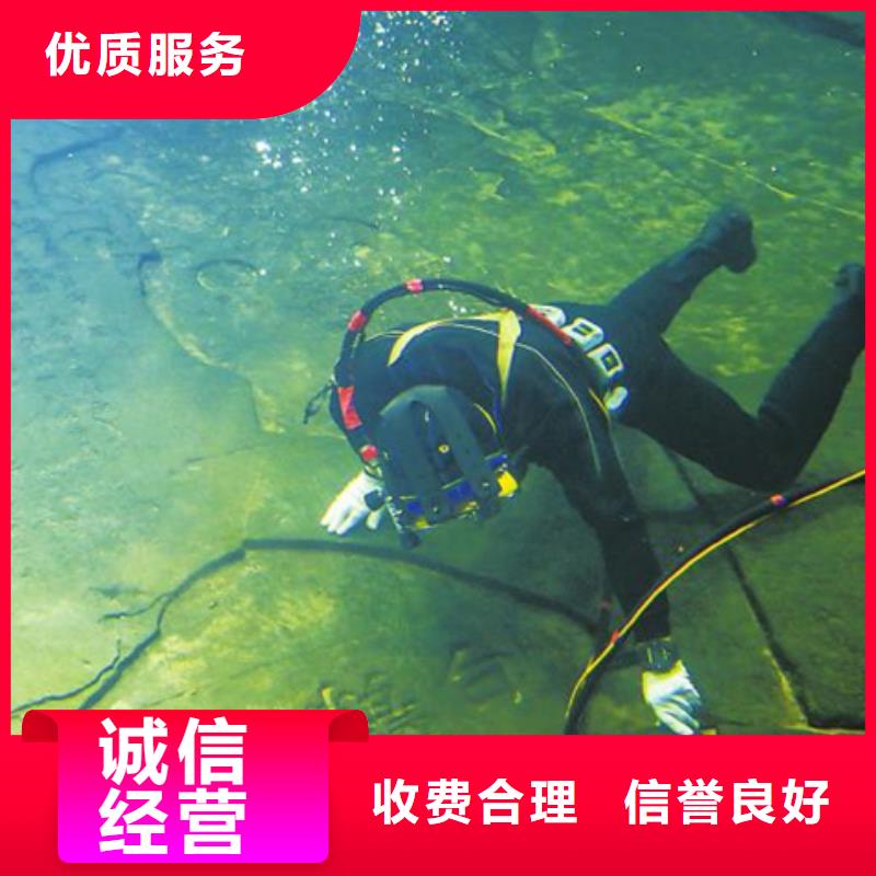灌南縣專業打撈隊-專業水下救援隊伍