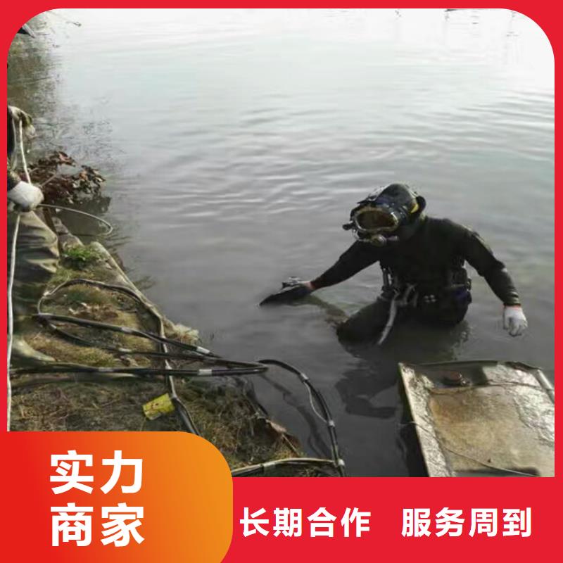 永康市蛙人打撈服務-全市當地打撈救援隊
