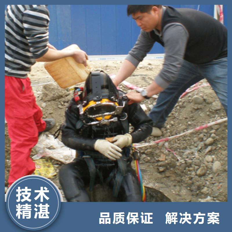 如皋市打撈隊-當地打撈隊伍