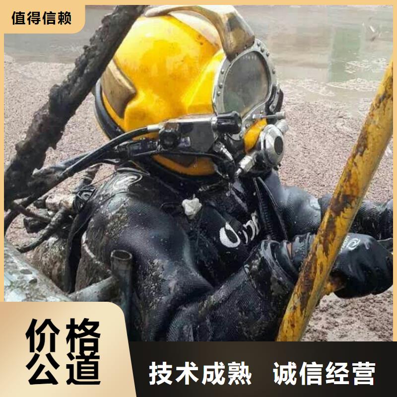 溧阳市水下打捞服务公司-本地水下救援队伍