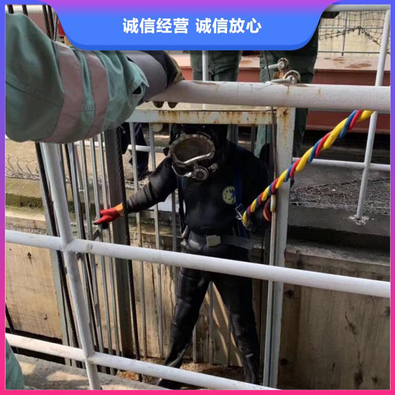 安康市打撈公司-全市水下作業服務