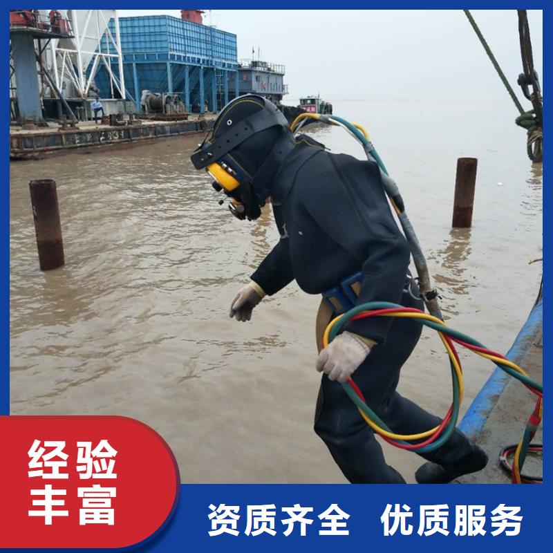 新鄉市潛水員打撈服務-承接打撈救援隊伍