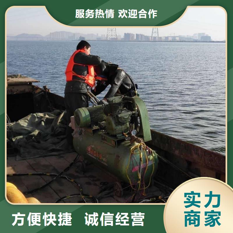 長沙市水下作業公司-當地打撈隊伍