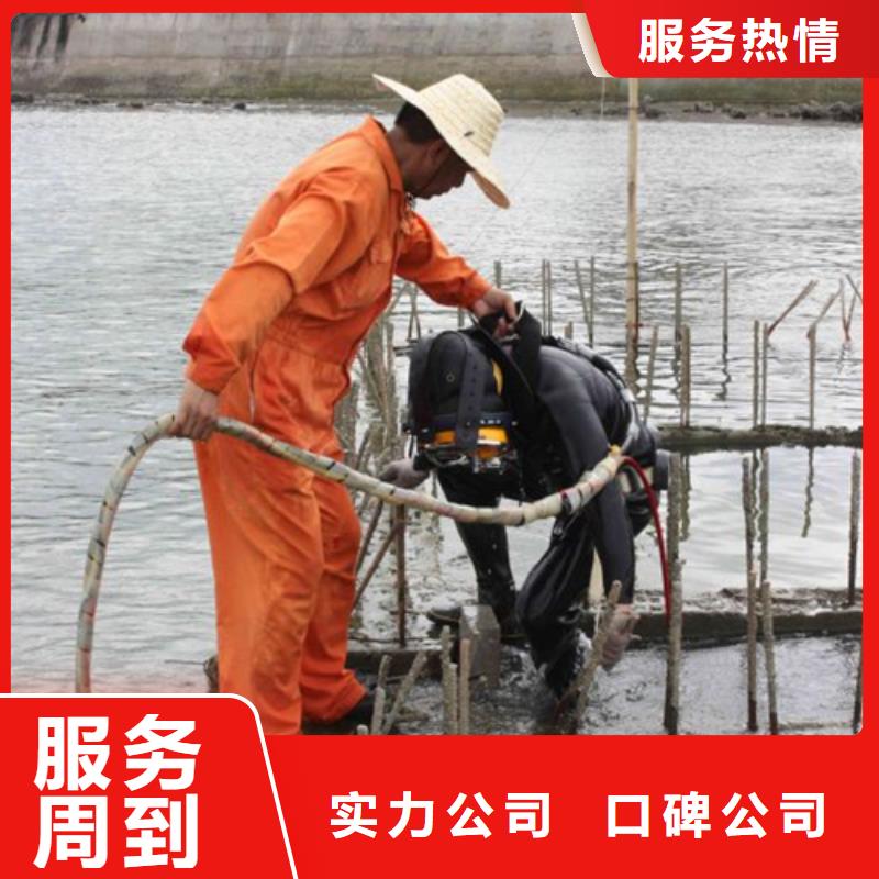桂林市蛙人打捞队-专业水下救援队伍