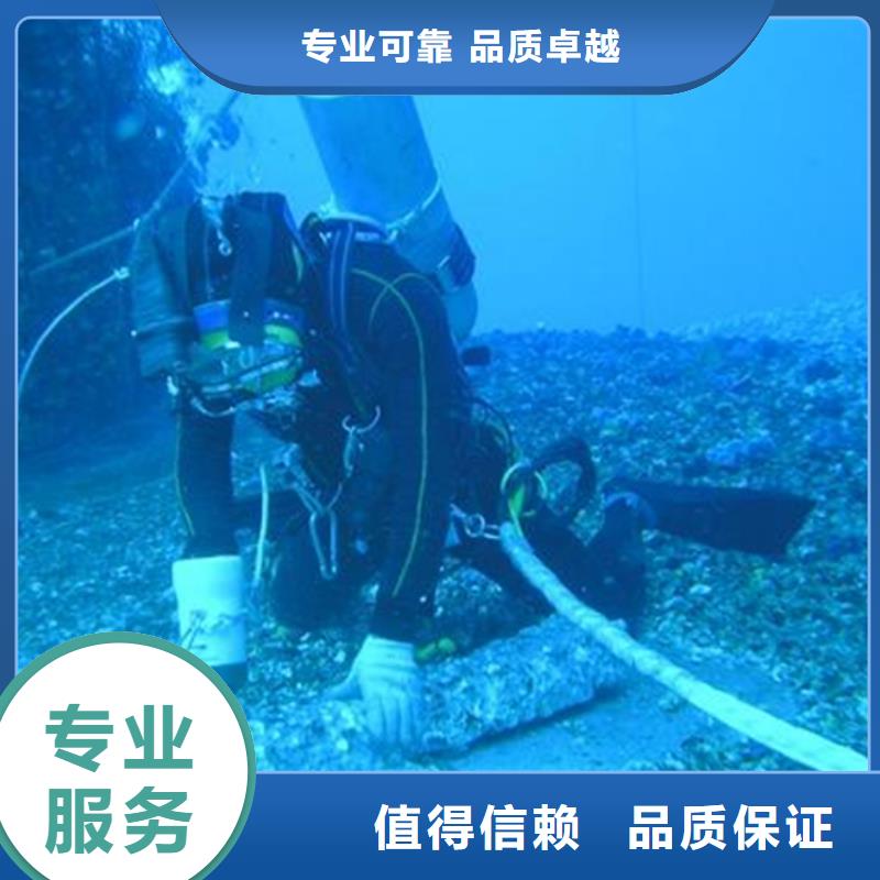 杭州市水下作业公司-本市潜水打捞作业队伍