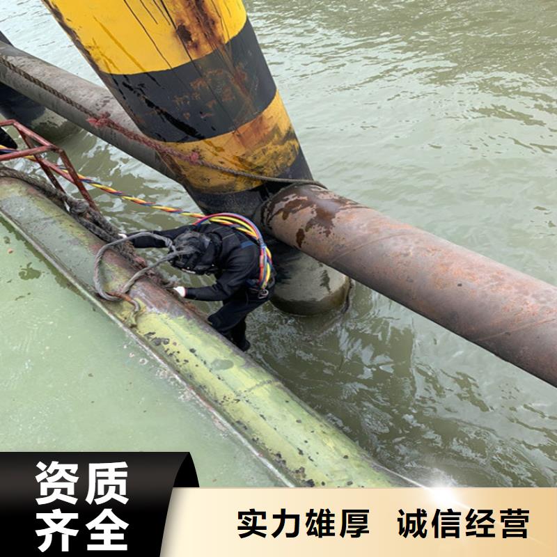 安庆市潜水员打捞队-专业潜水打捞救援队伍