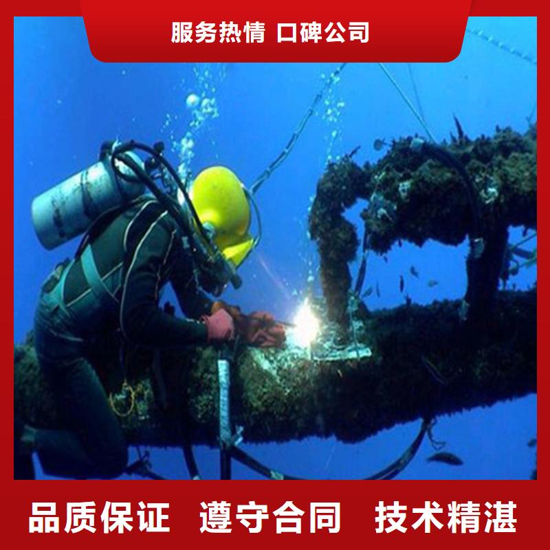 灌云县专业打捞队-专业水下救援队伍