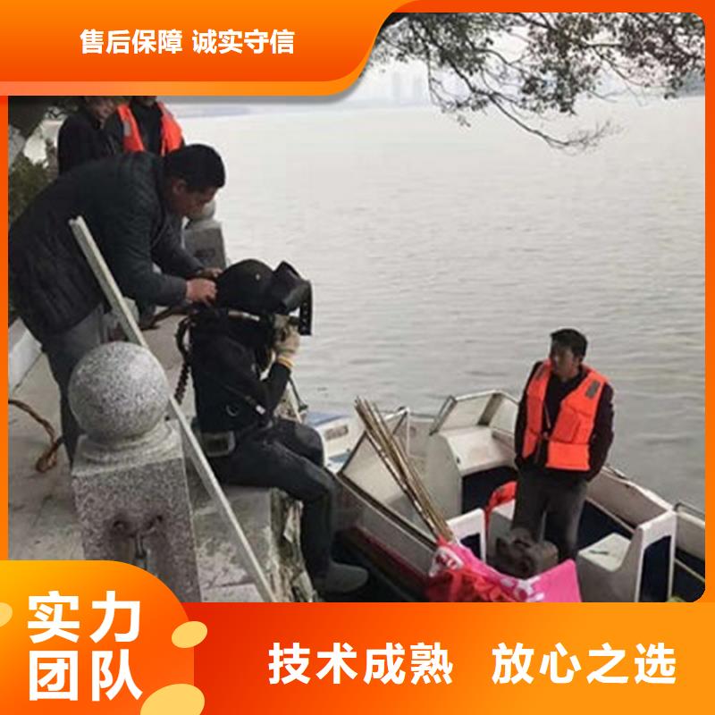 江阴市水下打捞公司-提供各类水下作业服务