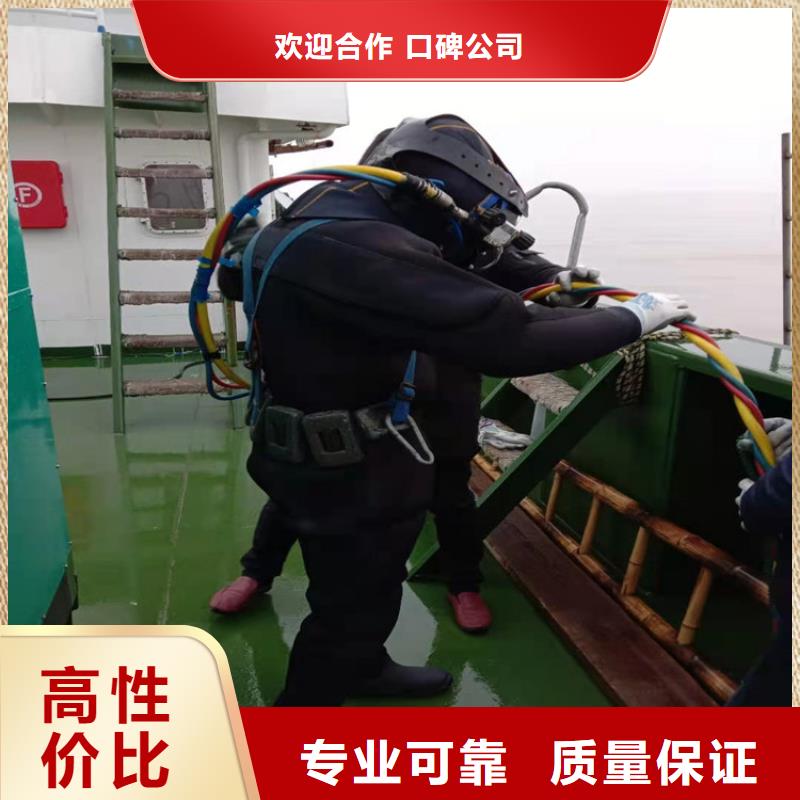杭州市打捞队-全市水下打捞搜救队伍