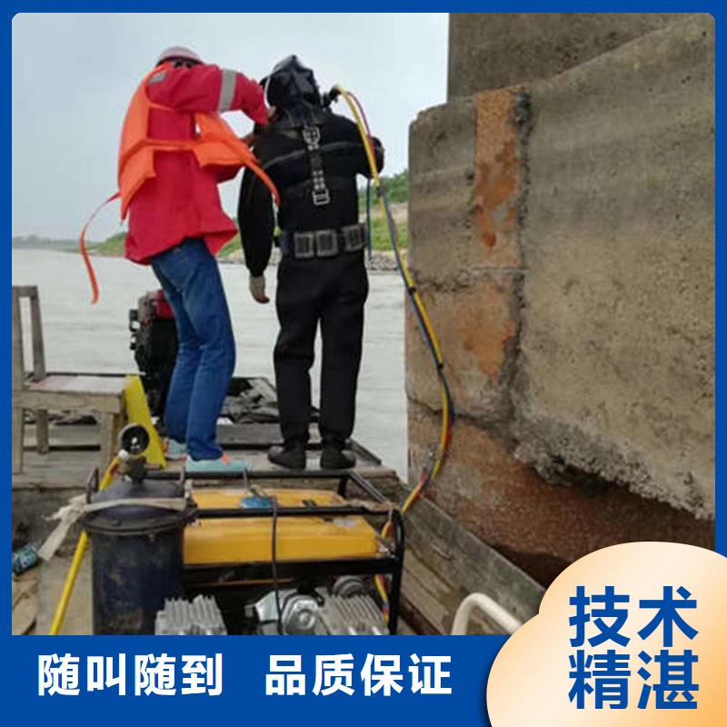 枣庄市潜水打捞队-承接本地各种打捞救援作业