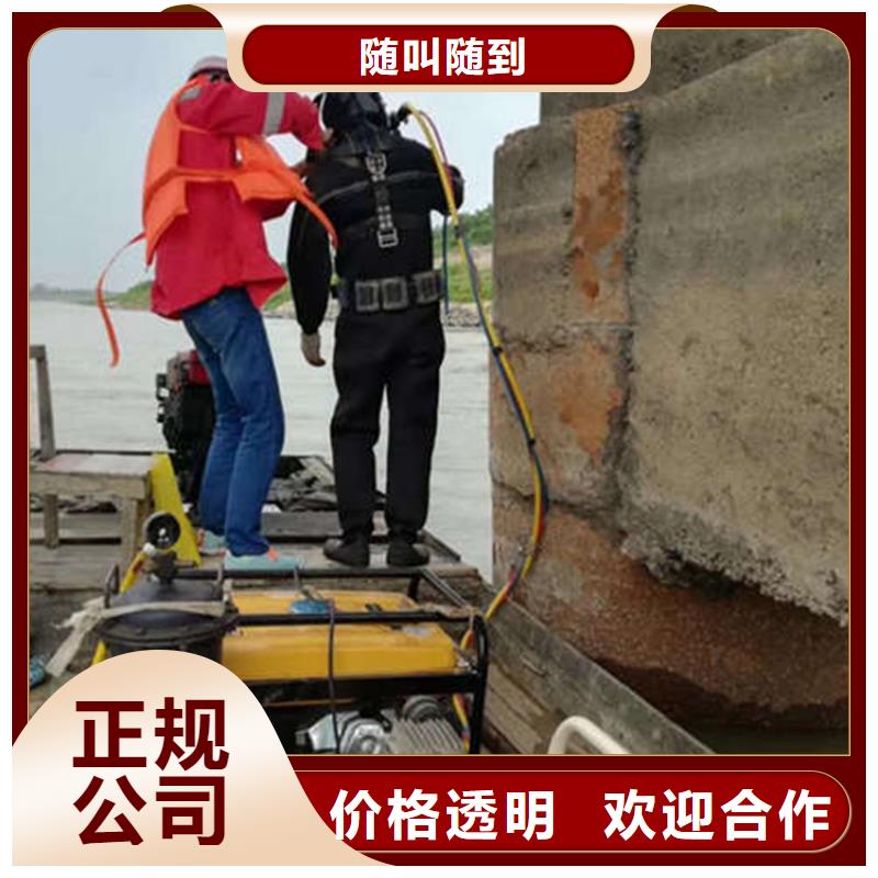 灌云县水下作业公司-本地水下救援队伍
