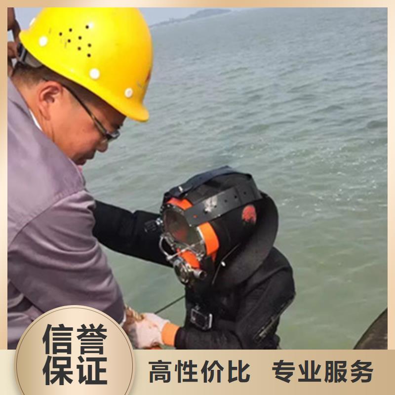 宁波市潜水打捞队-本地水下施工队经验丰富