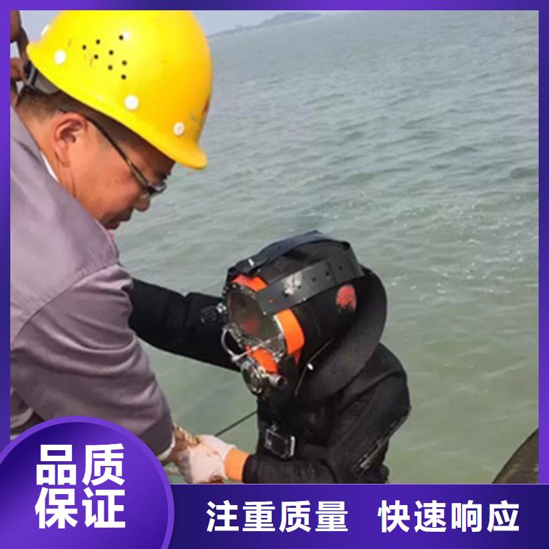 天津市水下打捞队-本地专业潜水施工队伍