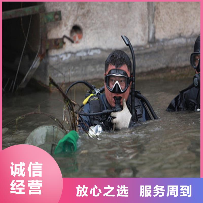 興化市水下管道堵漏公司-全市水下打撈救援隊伍
