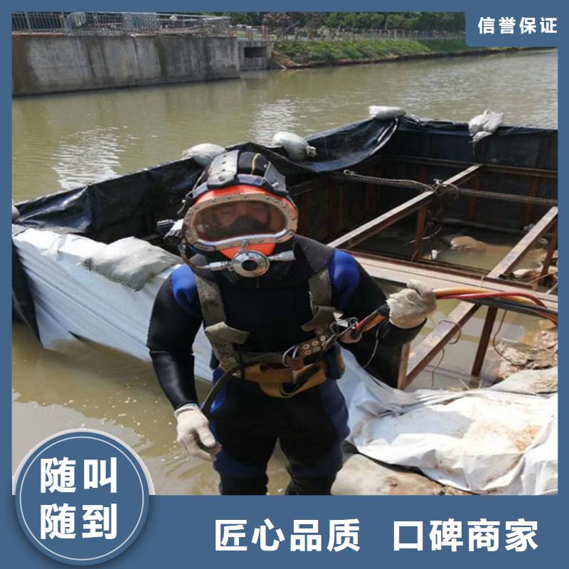 蚌埠市潛水員打撈隊-全市打撈救援隊伍