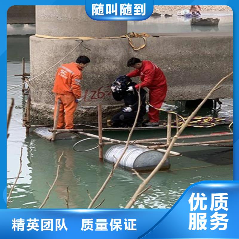 汉中市水下打捞队-本地打捞团队作业快捷