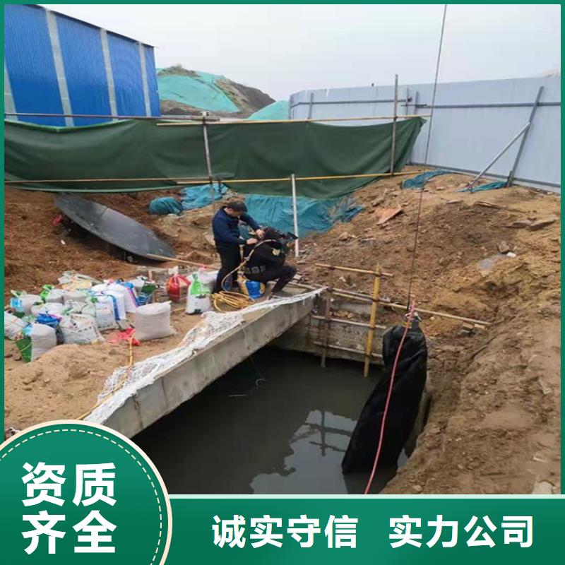 榆林市水下作業公司-本地全市專業潛水打撈救援
