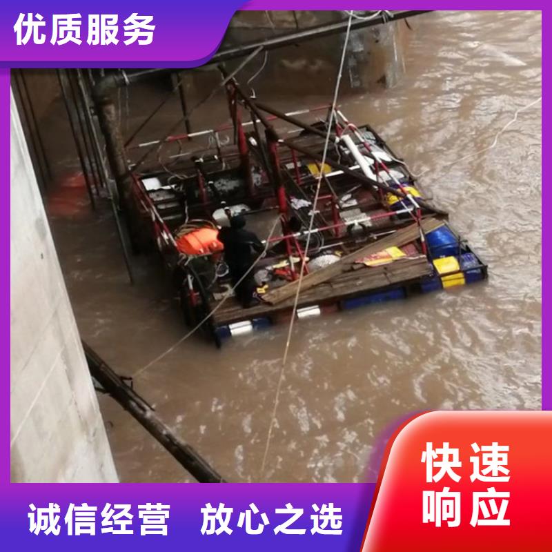 泰興市水下作業(yè)公司-您身邊的水下作業(yè)行家