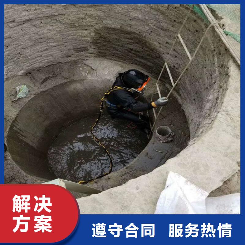 衡阳市水下服务公司-本地水下打捞救援队伍