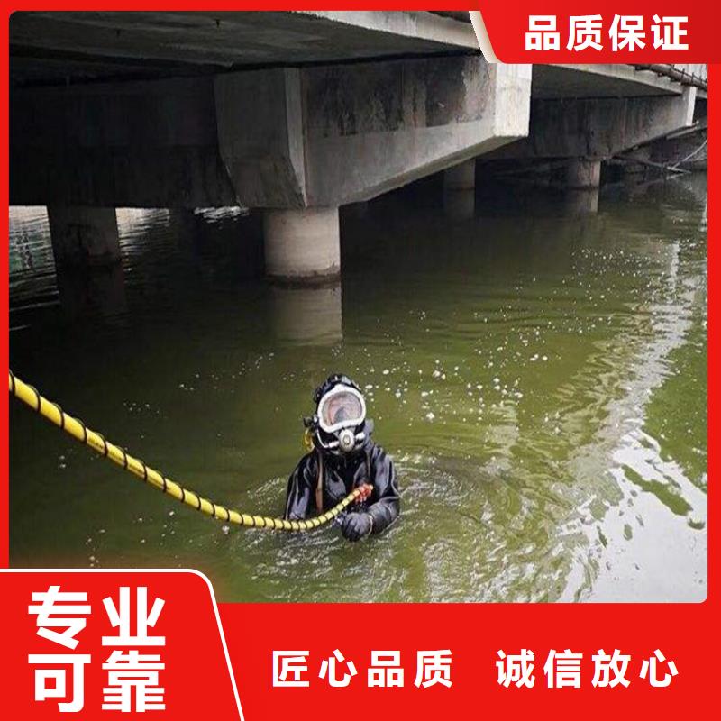 温州市水下打捞公司-本地水下打捞救援队伍