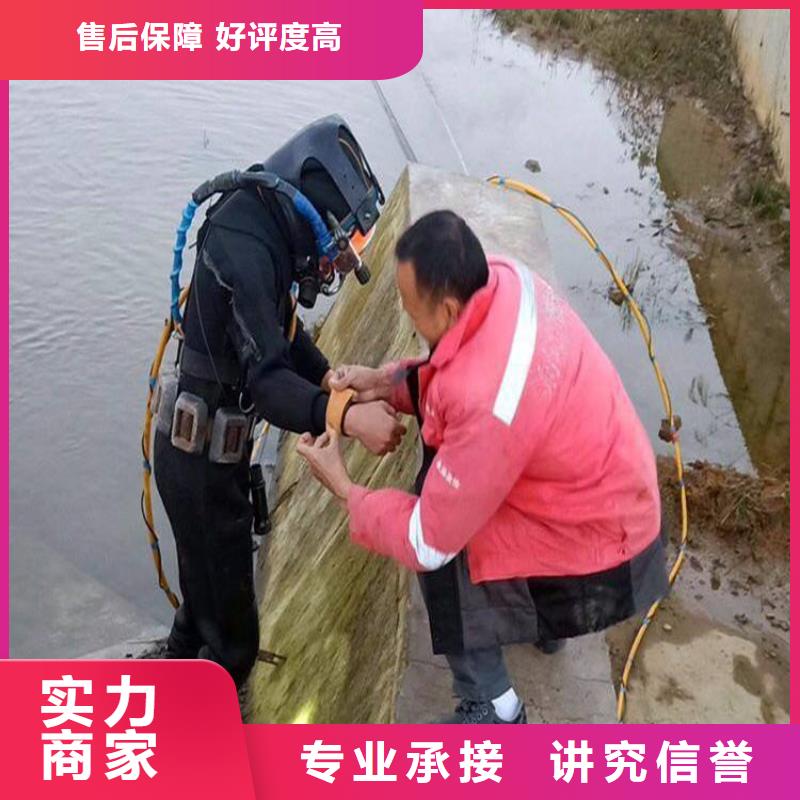 寶雞市水下作業公司-本地全市打撈救援團隊
