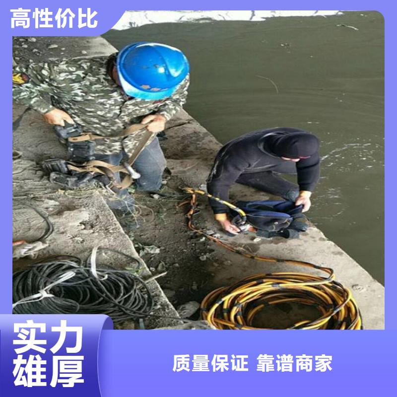 张家港市水下作业公司-水下施工队
