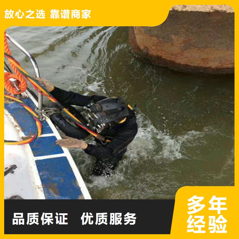 衡阳市潜水员打捞队-本市潜水打捞施工团队