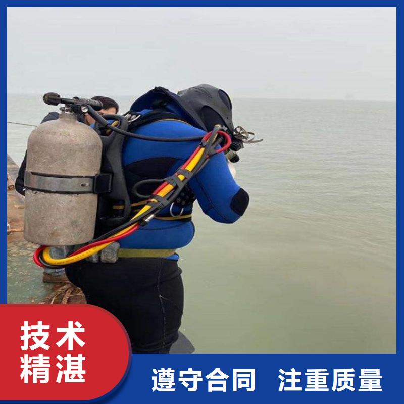 衢州市水下录像摄像服务-潜水员服务