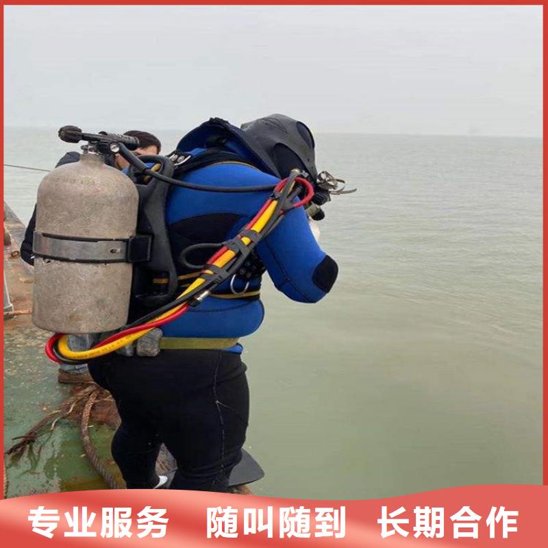 昆山市水下管道堵漏公司-承接本地各種打撈作業(yè)