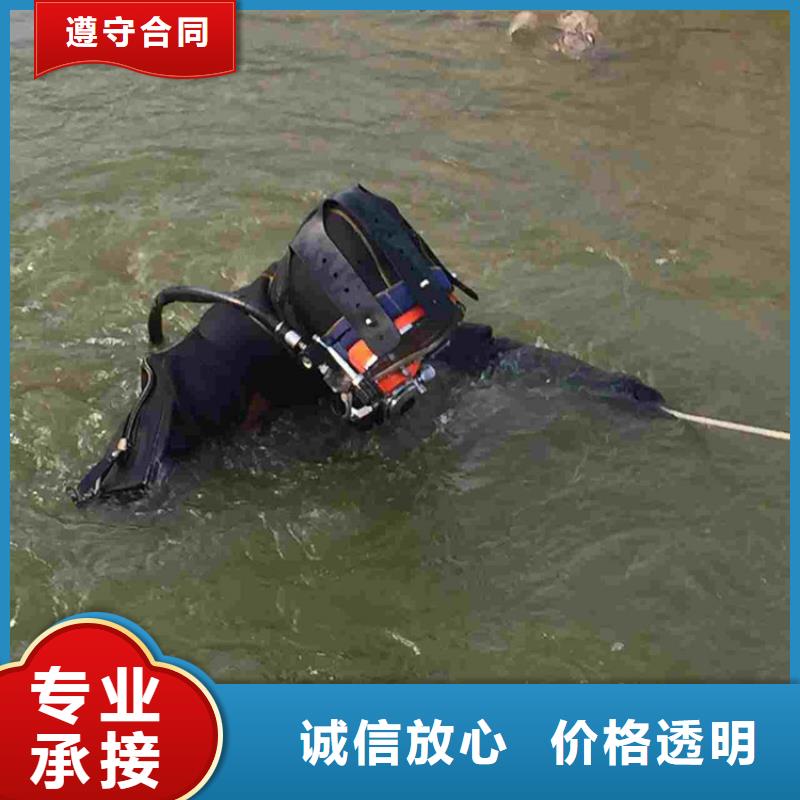 昆山市水下焊接服務-實力打撈救援隊伍