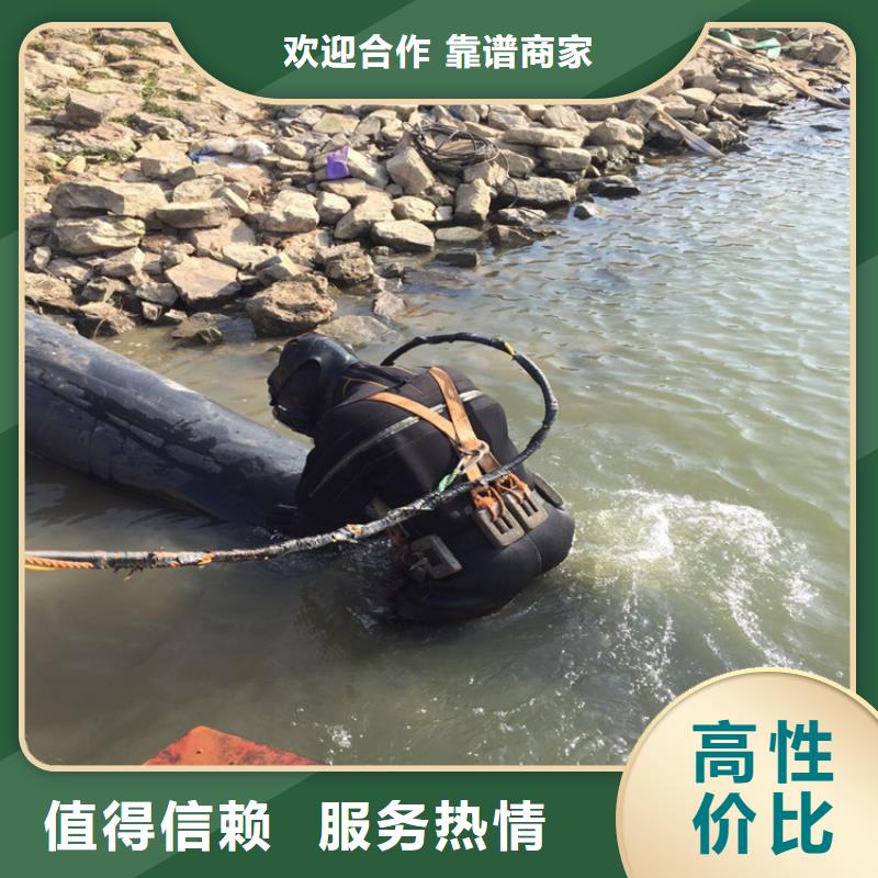 合肥市水下打撈隊(duì)-本地打撈救援隊(duì)伍